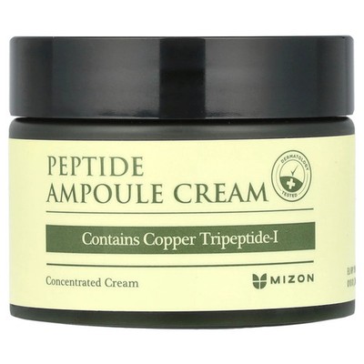Peptide Ampoule Cream, 1.69 fl oz (50 ml)
