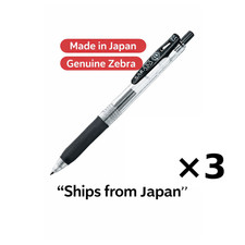 Zebra SARASA Clip 0.5 Black Gel Pens 3 Pack Genuine Made in Japan