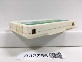 AJ2756 Fantasy Zone Nintendo Famicom NES Japan