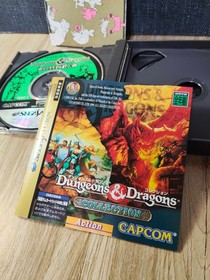 Dungeons and Dragons Collection Sega Saturn 1999 from Japan