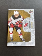 Nikita Gusev 2019-20 UD Engrained Rookies /299 New Jersey Devils