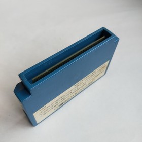 Devil World Devil World Clu Clu Land   Famicom pre ... and etc .