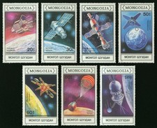 MONGOLIA 1989 SPACE Astronomy. Planets SATELITES - MNH