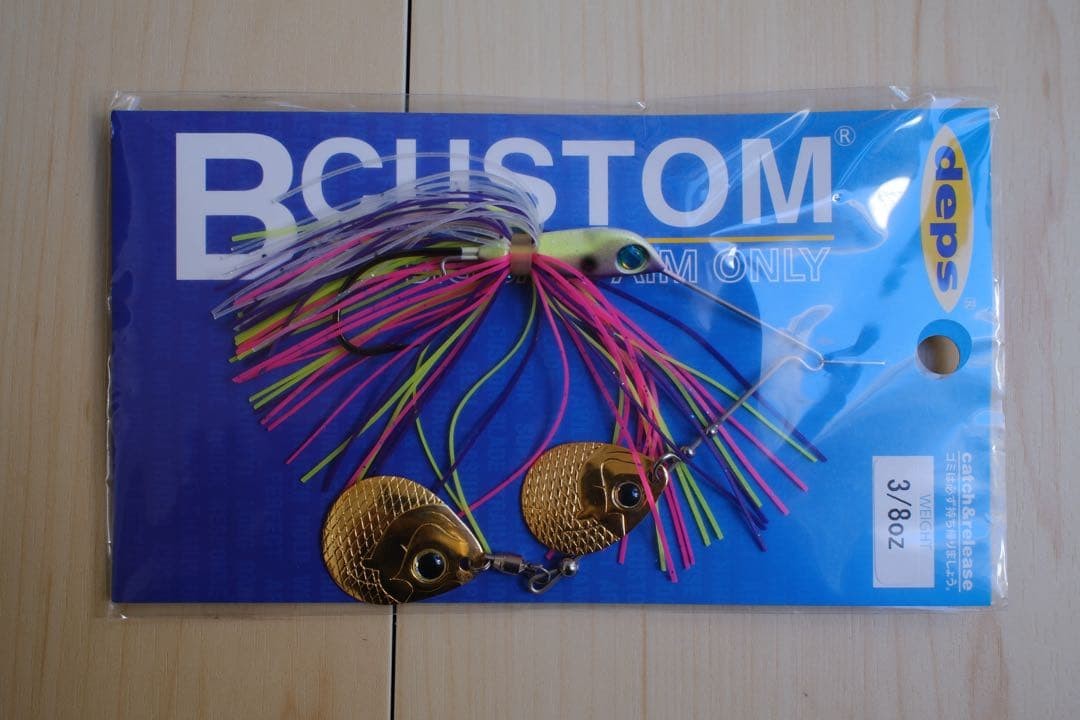 Fishing Lure BCUSTOM B custom limited spinnerbait rare deps depth unused - Image 3