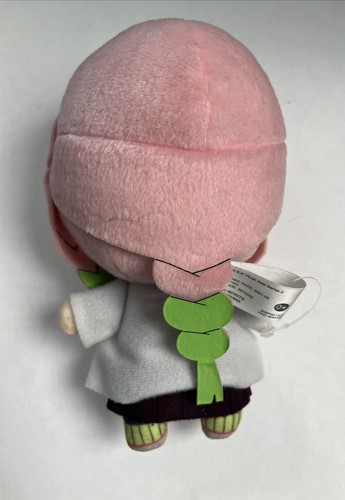 Demon Slayer Serie 2 Kanroji Mitsuri Tomonui 6.5" Peluche Bandai Spirits - Imagen 4 de 11