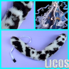 Arknights Pramanix Tail Cosplay Accessories Prop PVC Black And White Spots Cute