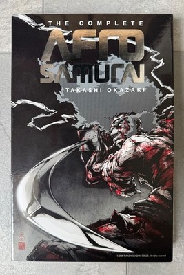 The complete Afro Samurai Set, Afro Samurai Set 1-2 mit Schuber, englisch