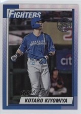 2025 NPB Nippon Professional Baseball 1990 Topps Kotaro Kiyomiya #90-17 0sk9