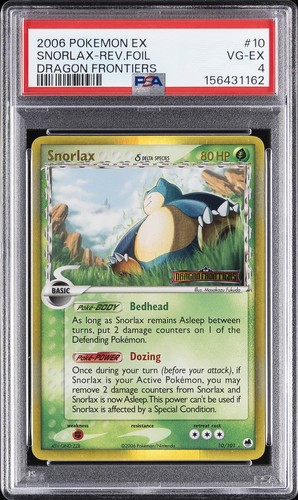 2006 POKEMON EX DRAGON FRONTIERS #10 SNORLAX-REVERSE FOIL PSA 4