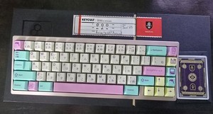 Keycult No.1/65 Rose Gold & Charcoal Keycult No. 1 Rev. 2 Emerald