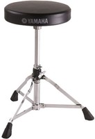 Yamaha Ds550 Lightweight Single-braced Drum Throne W/ 2 Foam on sale Yamaha Ds550 Lightweight Single-braced Drum Throne W/ 2 Foam on sale