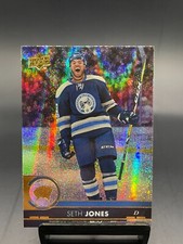Upper Deck Hockey Gold Rainbow Foil Parallels Various Years You Pick From List