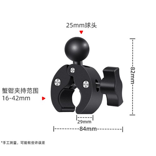 Motorrad Selfie Stick Halterung Kit für Insta360 One X2 X3 X4 DJI Action 2 3 4 ADE - Bild 8 von 9