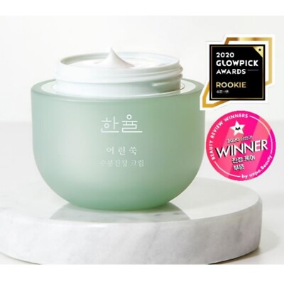 Hanyul Young Mugwort Moisture Soothing Cream 55ml Hydration Relief K-Beauty