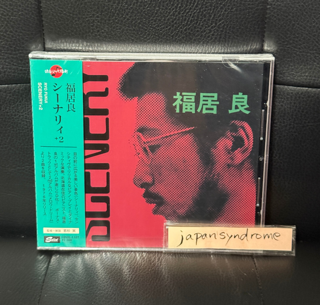 Ryo Fukui Scenery +2 CD F/S from Japan | eBay