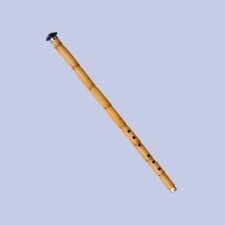 Turkish Professional Woodwind Ney Nay Flute With Horn Baspare RNH-404