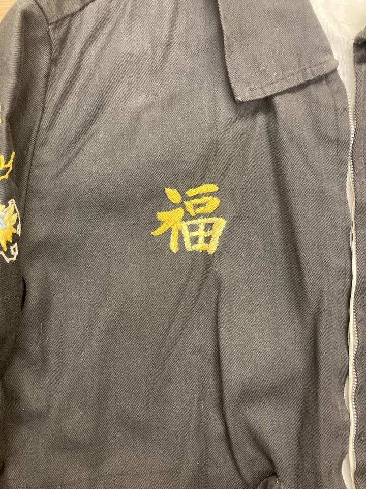 Vintage ORIGINAL Kids 1967 PLEIKU Vietnam Souvenir Tour Jacket - Known History - Image 3 of 4