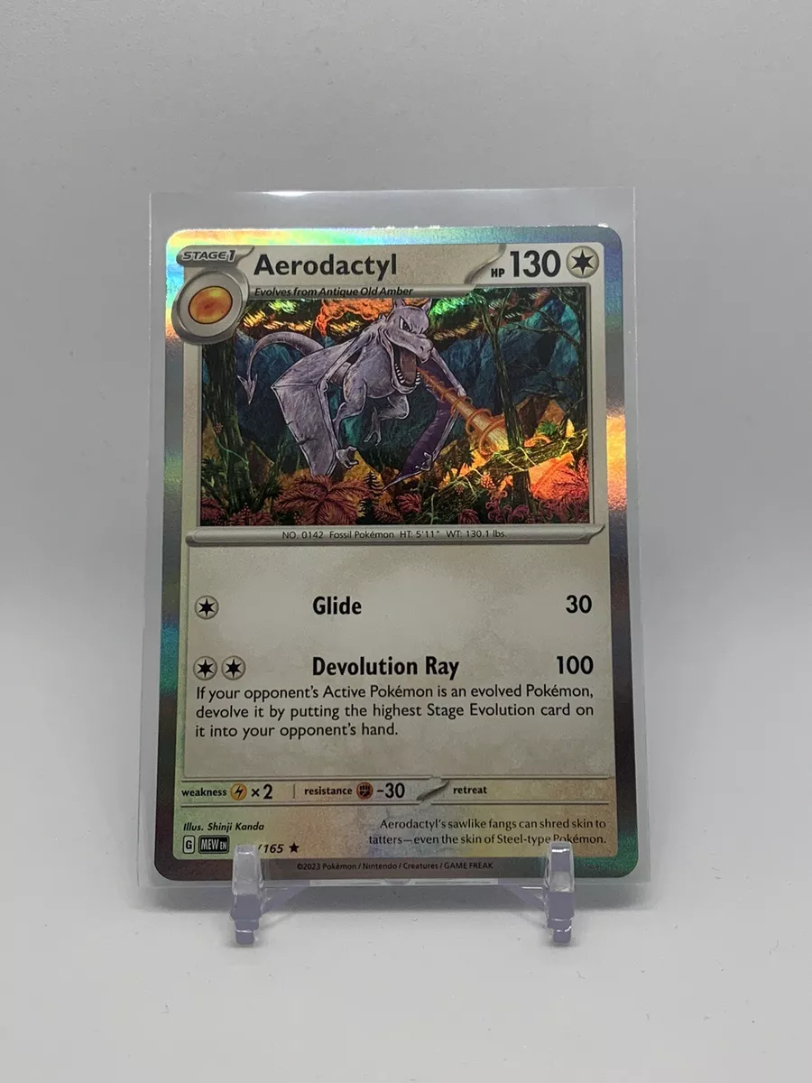 Aerodactyl (Scarlet & Violet 151 142/165) – TCG Collector