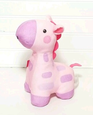 soothe and glow giraffe pink