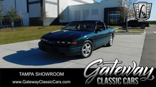 1995 Oldsmobile Cutlass for Sale