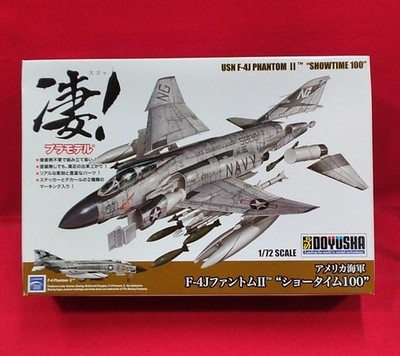 Boyfriend 172 Plastikmodell US Navy F-4j Phantom II gebraucht