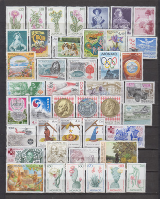 MONACO YEAR SET AÑO 1994 MNH NUEVO SIN FIJASELLOS (VER 2 IMAGENES)
