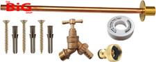 Hep® outside Garden Tap Kit with through Wall Flange with Fixings (Brown Plugs, 