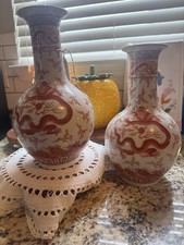 Coppia di vasi bottiglia porcellana 12" come nuovi, drago rosso sottovetro, marchi Kangxi
