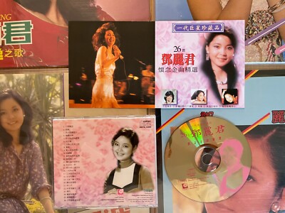 THE 冠　CD X JAPAN CD On The Verge of Destruction 1992.1.7 Tokyo Dome
