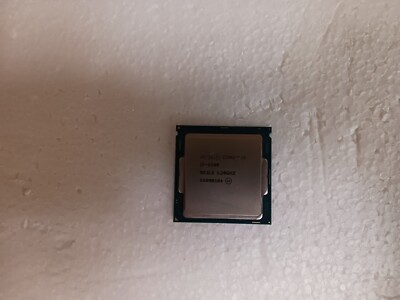 Intel Core I5-6500 - Processeur PC Gamer / Bureautique, 3.2 GHz, 4 Cœurs, Socket LGA1151 - Garantie 1 Mois