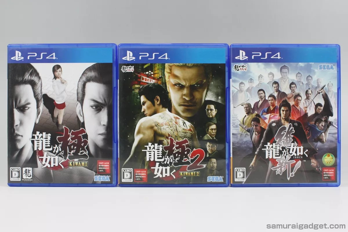 Yakuza Kiwami 1+2 & Yakuza Ishin! -Ryu Ga Gotoku- (3Games) PS4