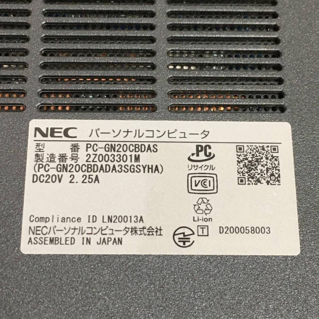 NEC Laptop LAVIE Ryzen 7 4700U 16GB Memory Pearl Black Windows11