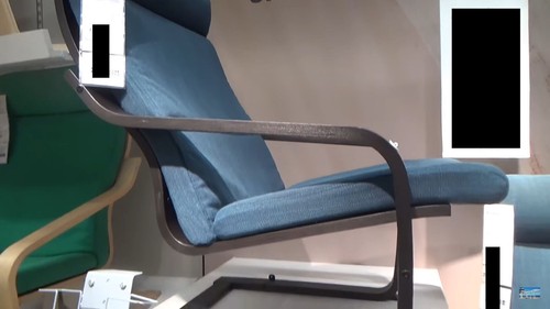 IKEA Poang CUSHION for Armchair HILLARED DARK BLUE or ISUNDA Gray Brown Beige - Picture 5 of 7