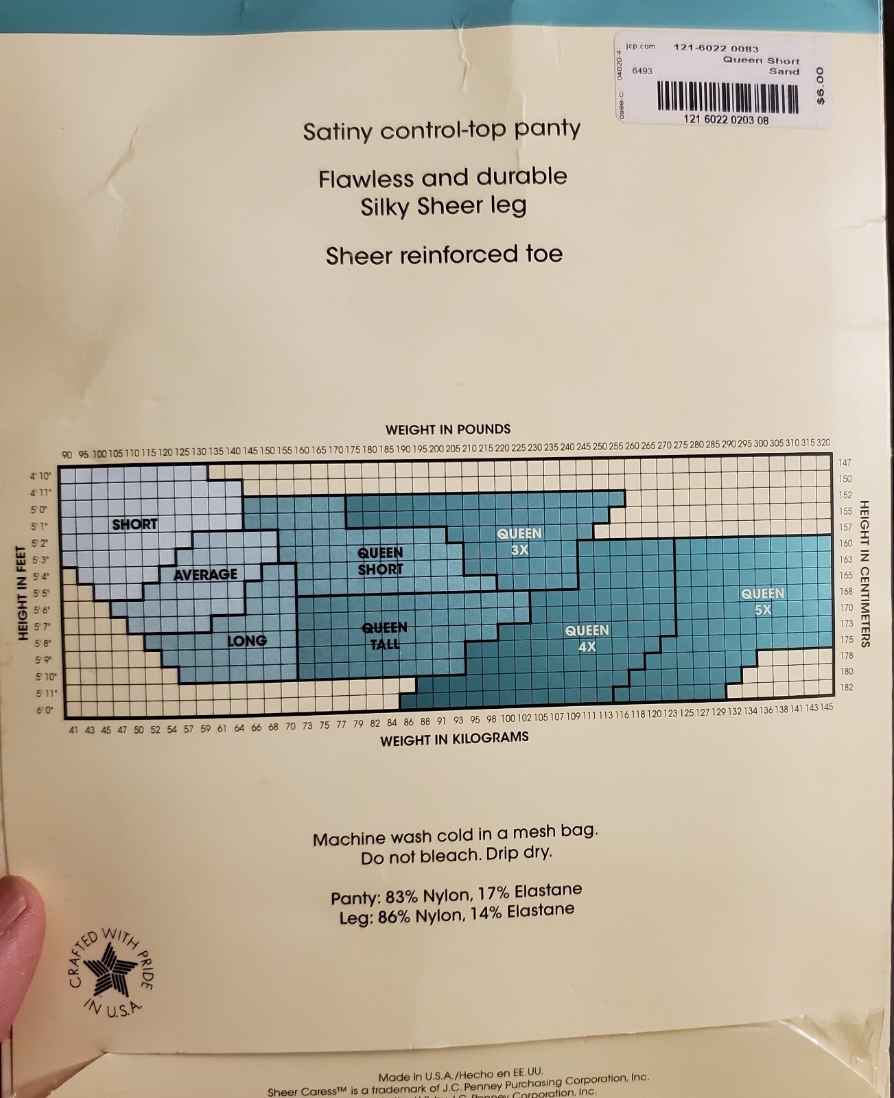 JCPENNEY PANTYHOSE SHEER CARESS SILKY SHEER SATINY CONTROL TOP Queen