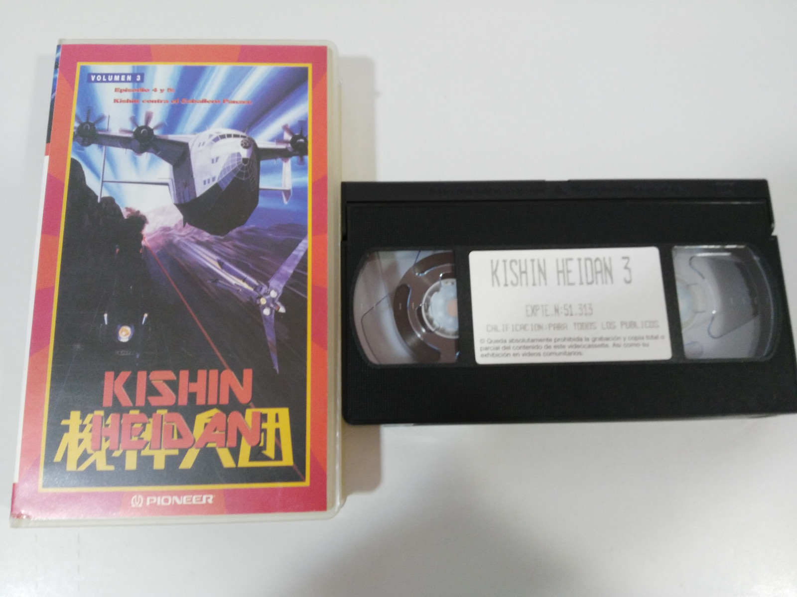 KISHIN HEIDAN Episodes 4-5 - VHS Tape Anime Manga Spanish 1995