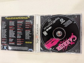 Carrier (Sega Dreamcast, 2000) Complete in Box