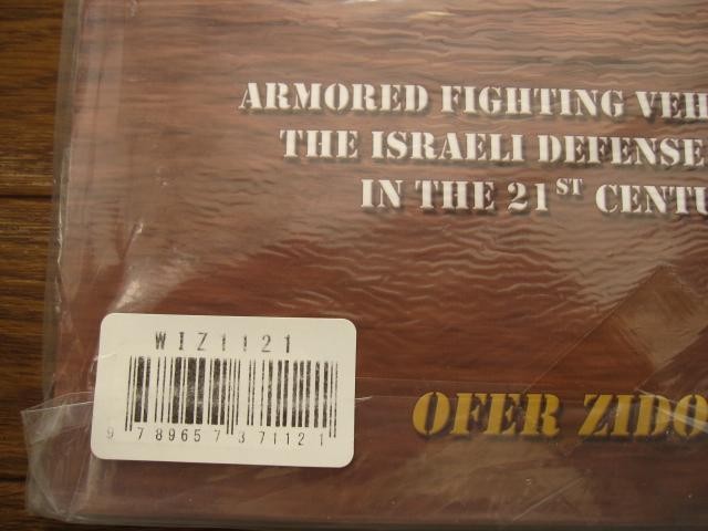 ISRAEL’S FRONT LINE ARMOR / Ofer Zidon ISRAEL'S FRONT LINE ARMOR / Ofer Zidon