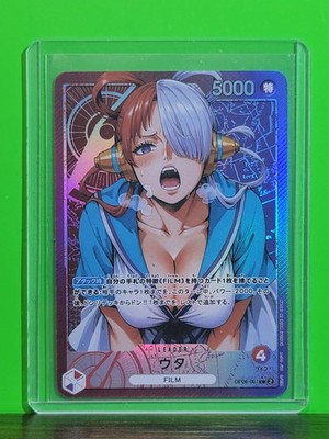 UTA One Piece Waifu Goddess Prismatic Refractor Card CUSTOM MADE