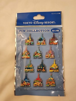 New 2026 Tokyo Japan Disney Resort Cinderella Castle Mystery Blind