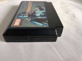 DECO ROBOCOP2 Famicom software Japan Region