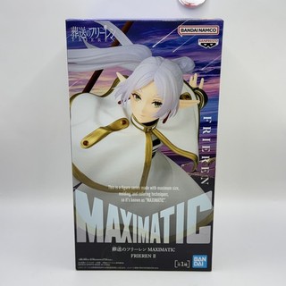 Banpresto Frieren at the Funeral MAXIMATIC Frieren II Figure Sealed Box Japan
