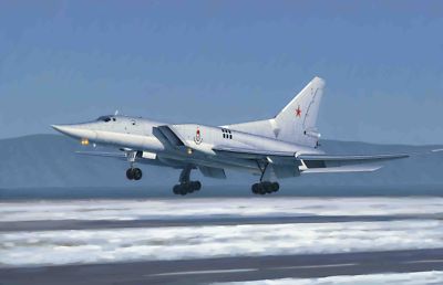Trumpeter 01656 - 1:72 Tu-22M3 Backfire C Strategic bomber - Neu