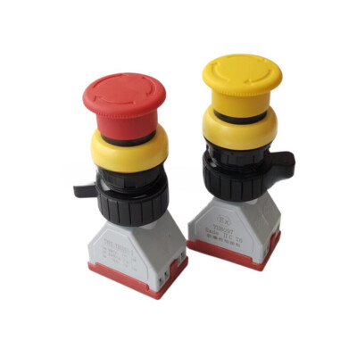 2PC FIT FOR TYPE: YH8097-2 Explosion proof Emergency Stop Button Ex Silver Point