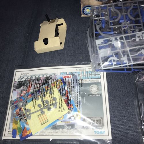 1999 Tomy ZOIDS Blade Liger 1/72 Kit! Sealed Trees! Figures! Unused! BONUS! - Picture 4 of 10