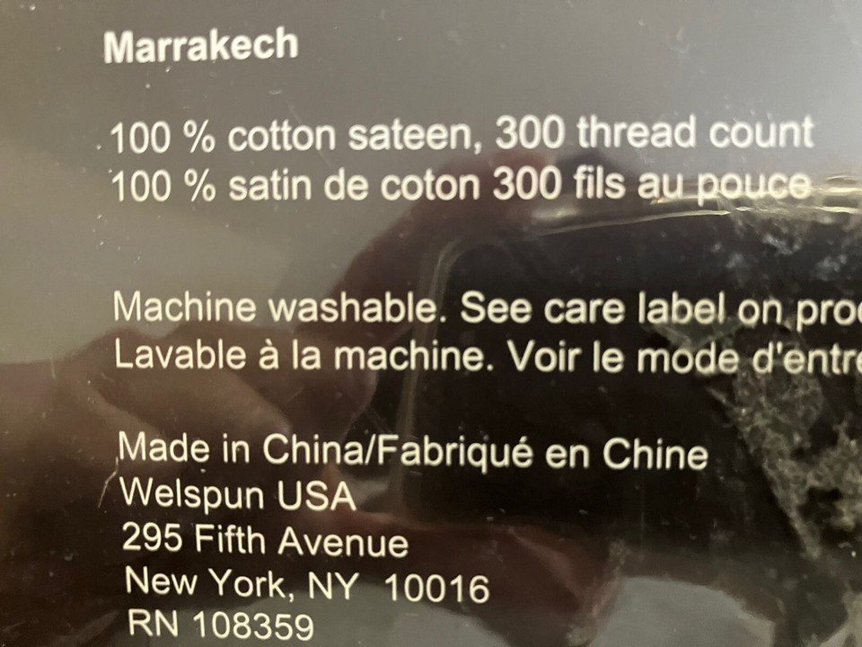 Christy England 1850 KING Duvet Cover Blue 108”X 96” Marrakesh 300