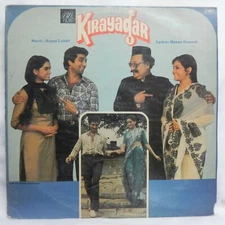 Kirayadar LP Vinyl Record Bappi Lahiri Bollywood Hindi 1985 Rare Indian VG+