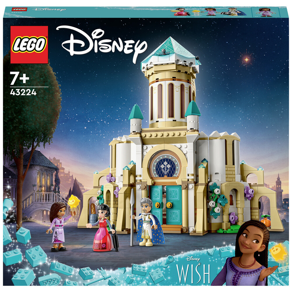 43224 Конструктор LEGO DISNEY Замок Кениг Великолепный