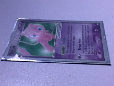 Mew ex || 88/92 || Pokemon TCG World Championships - 2006