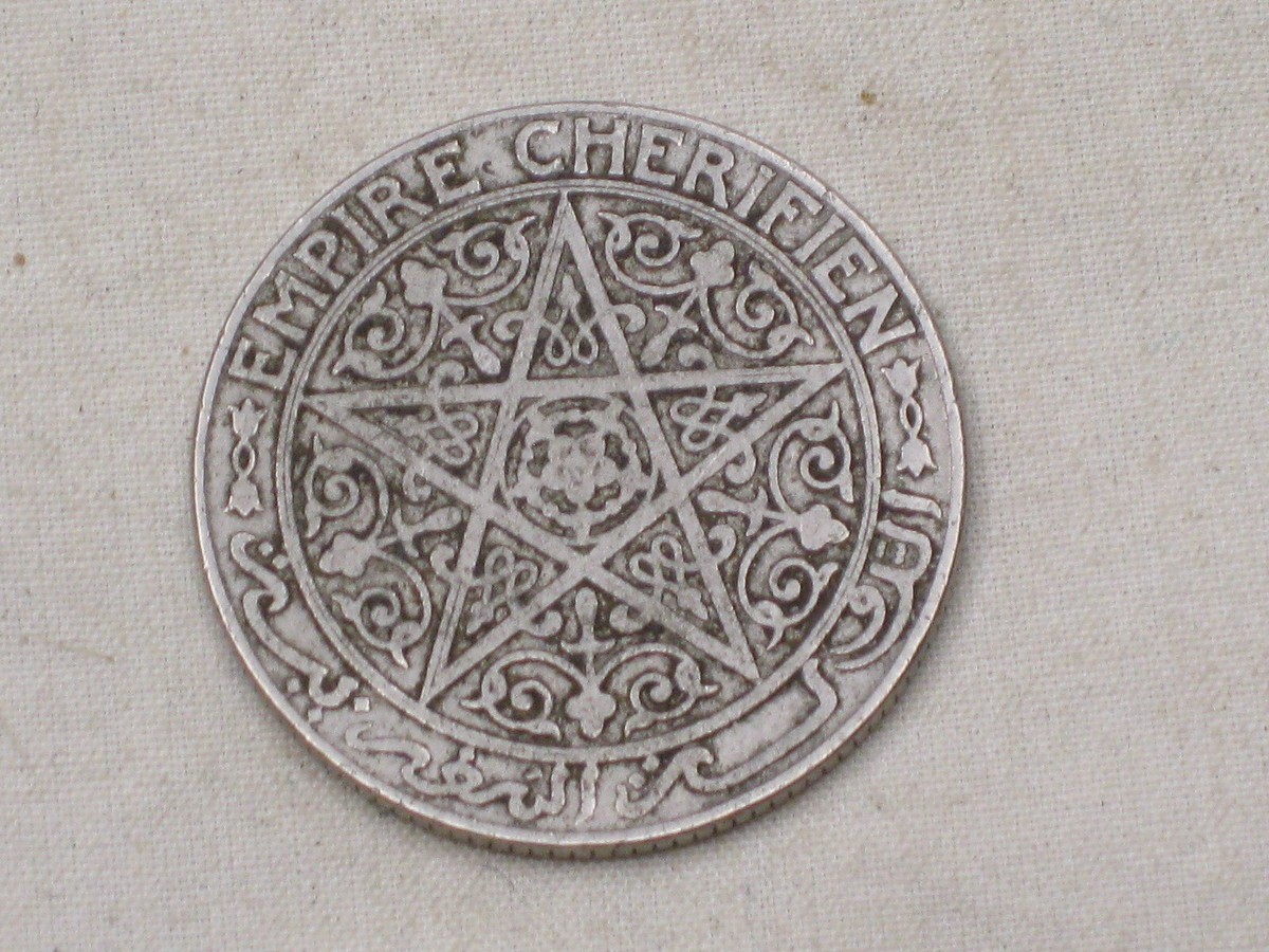 vintage antique 1 FRANC EMPIRE CHERIFIEN Moroccan French vintage antique 1 FRANC EMPIRE CHERIFIEN Moroccan French
