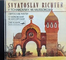 Sviatoslav Richter Tchaikovsky Grand Sonata/Mussorgsky Pictures CD Melodiya cc
